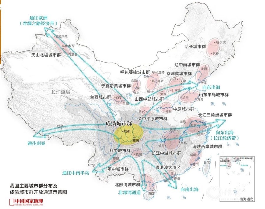 成渝城市群开放通道示意图 图自《中国国家地理》2019年第10期