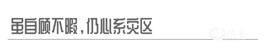 驰援河南的国货品牌火了，它们做对了什么？