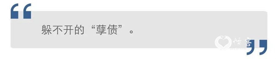 又一个落马的常务副省长 身后有什么“硬通货”？